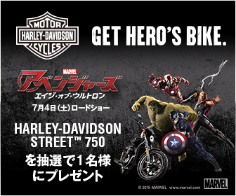 制作実績一覧>エンターテインメント>3 HARLEY-DAVIDSON