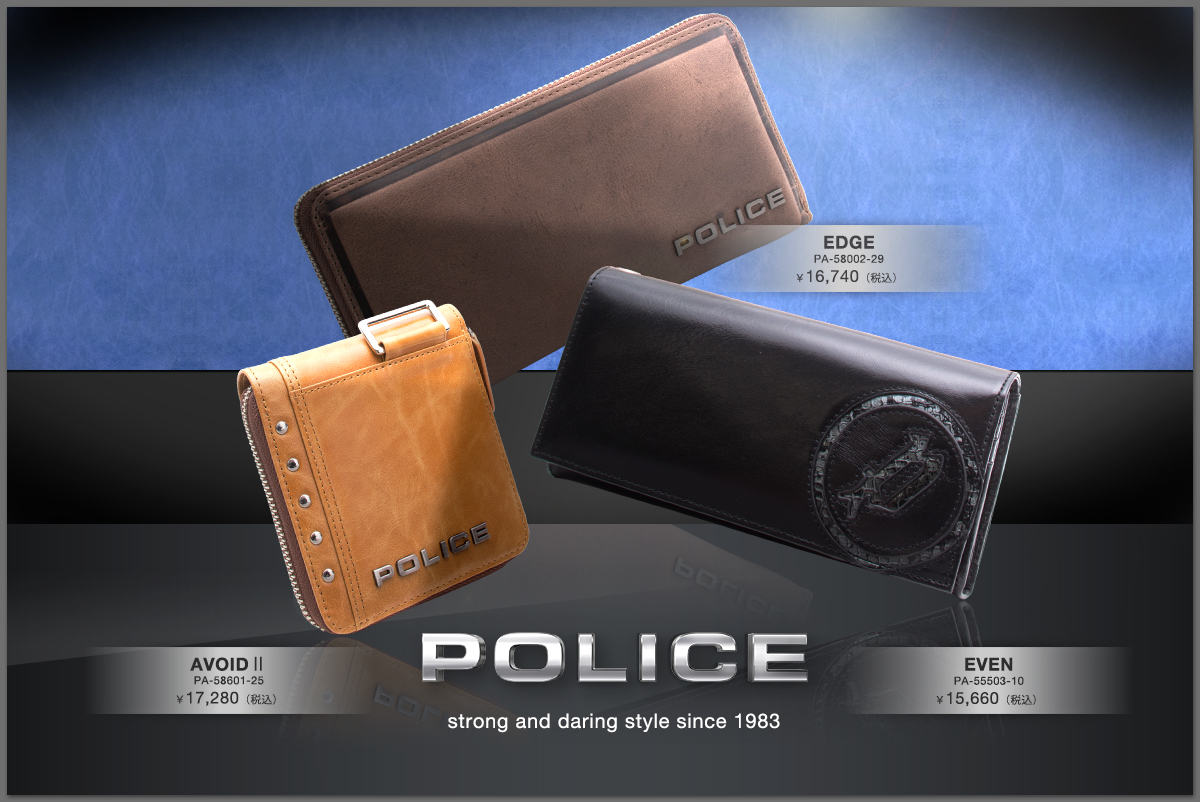 制作実績一覧>ファッション>7 POLICE