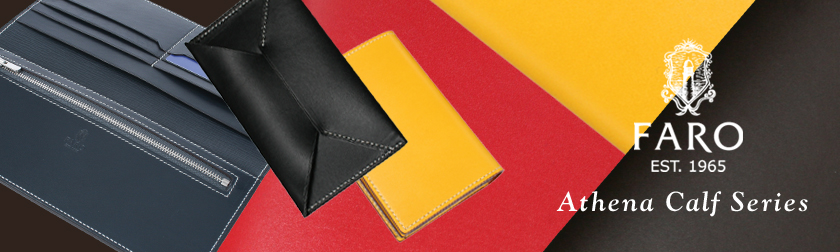 制作実績一覧>ファッション>24 ファッション通販サイト