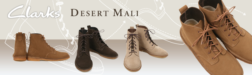 制作実績一覧>ファッション>26 ファッション通販サイト