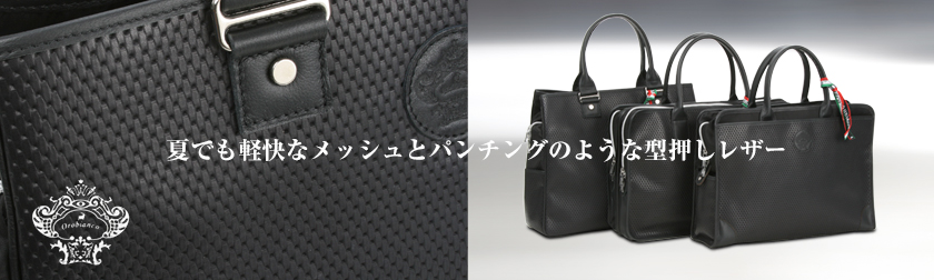 制作実績一覧>ファッション>29 ファッション通販サイト