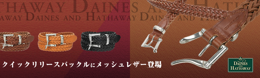 制作実績一覧>ファッション>32 ファッション通販サイト