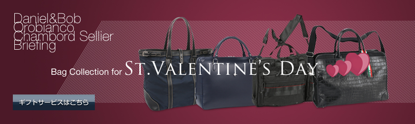 制作実績一覧>ファッション>33 ファッション通販サイト