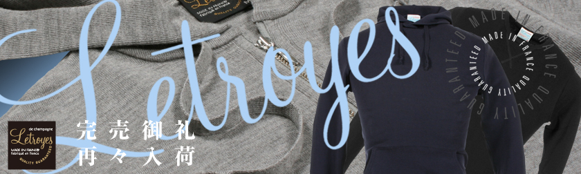 制作実績一覧>ファッション>35 ファッション通販サイト