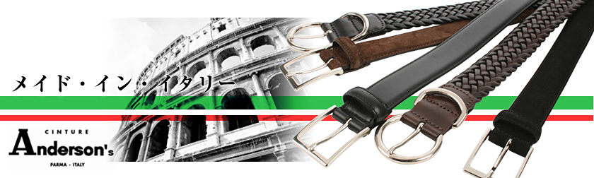 制作実績一覧>ファッション>36 ファッション通販サイト