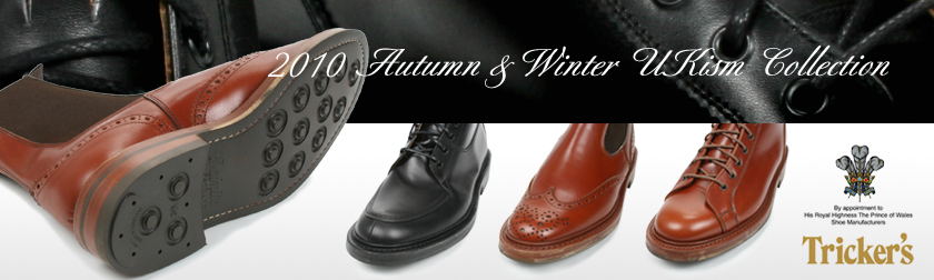 制作実績一覧>ファッション>48 ファッション通販サイト