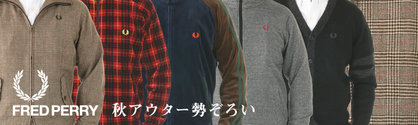 制作実績一覧>ファッション>53 ファッション通販サイト