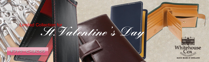 制作実績一覧>ファッション>63 ファッション通販サイト